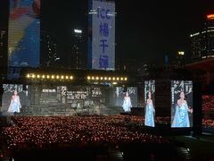 -天河体育中心