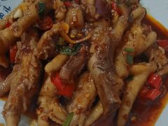 -小口味