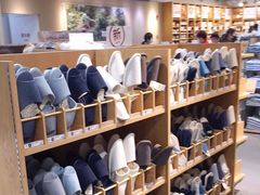 -MUJI无印良品(世博源店)