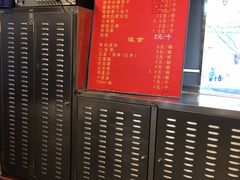 -玉华台饭庄(裕中西里小区店)
