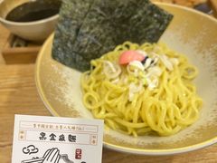 -柒鉦·日式豚骨拉麵(常德路店)