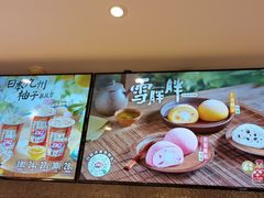 -DQ·蛋糕·冰淇淋(回龙观同成街)