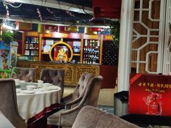 -庖丁堂酒店(金穗大道店)