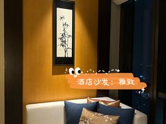-南京金陵饭店