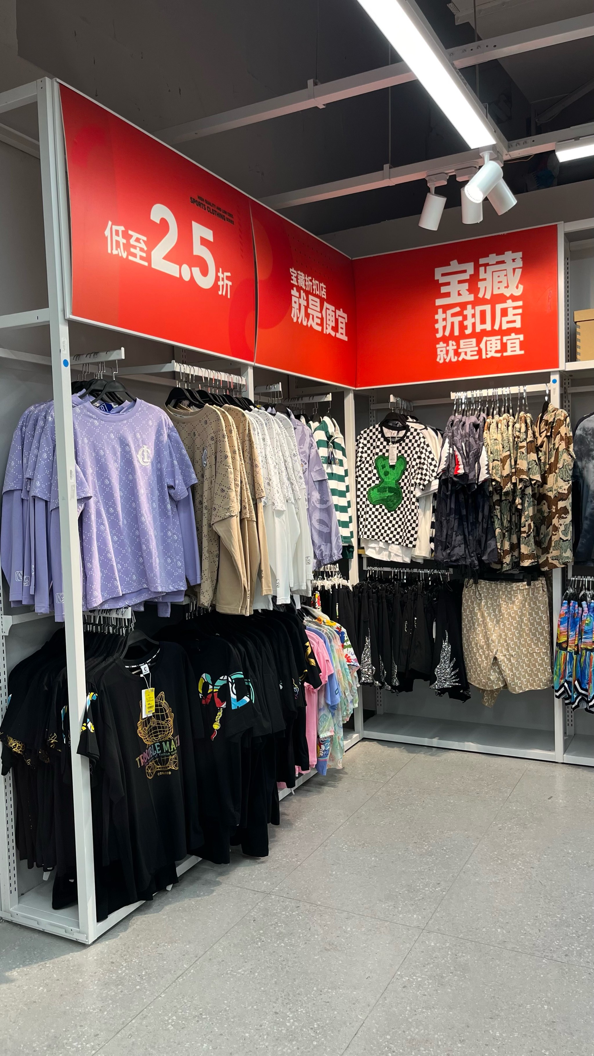 德州步行街衣服品牌图片