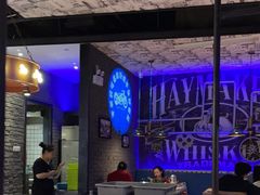 大堂-餐酷哈雷餐厅(通程广场店)