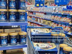 -麦德龙(浦东店)