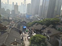 -重庆十八梯传统风貌区