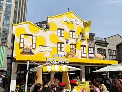 -Calix&Lay's(新天地店)