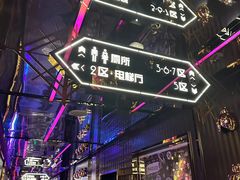 -好乐迪(张扬路八佰伴店)