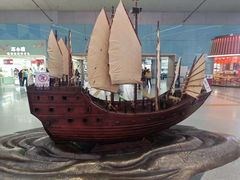 -福州长乐国际机场