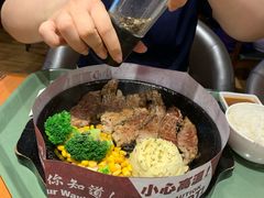 -胡椒厨房(金安国际购物广场店)