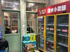 -龙厂长老火锅(抚琴店)