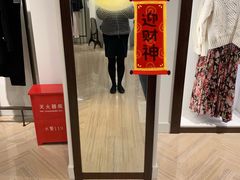 -Massimo Dutti(合生汇店)