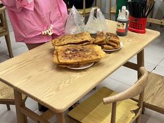 -王三姑牛肉饼
