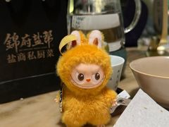 -锦府盐帮·私宴(赛特店)