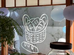 -Max Bakery 阿唛手作