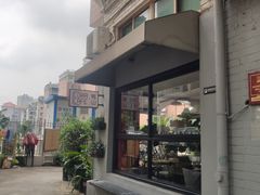 -转山咖啡(松柏社区店)