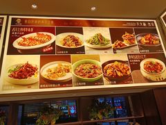 -八大碗·地道东北菜(白塔堡店)