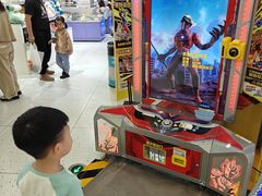 -爱玩嘉年华(龙湖源著天街店)