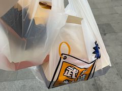 -前进5路汉堡炸鸡(昙华林店)