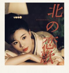 -持熹光年写真体验馆