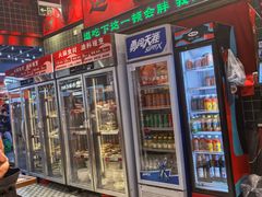 -文立新麻辣烫(合生汇21街区店)