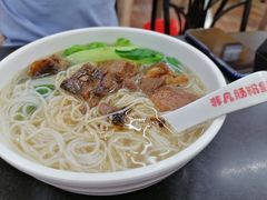 -非凡肠粉皇(西华路店)