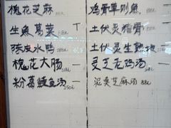 -咏竹苑