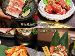 -AJIYA·池袋日式烧肉自助(天津万象城店)