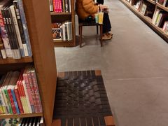 -茑屋书店(天目里店)