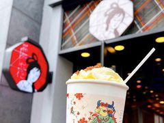 -茶颜悦色(花园道店)
