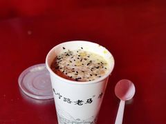 -清真老马家国华牛奶鸡蛋醪糟(正宁路店)