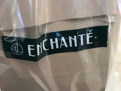 -安上烘焙 ENCHANTE(世纪汇店)