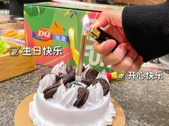 -DQ·蛋糕·冰淇淋(万象城店)