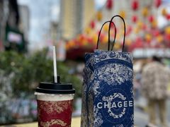 -霸王茶姬(南强街店)