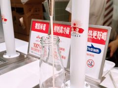 -红星前进面包牛奶公司(畅春园店)