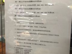 -米卢宠物公园(广华居店)