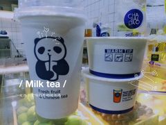 -茶百道(江北万达金街店)