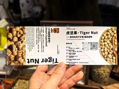 -北京安贞环宇荟