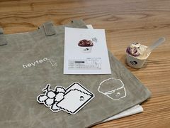 -喜茶(上海打浦桥日月光gelato lab+店)