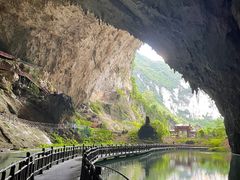 -巴马洞天福地景区
