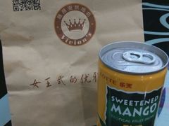 -时代华纳国际影城(鹏晖广场店)