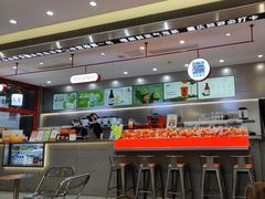 -喧闹·东方大气茶(鹅岭二厂店)
