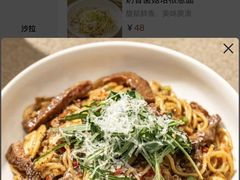 -西堤牛排(合肥之心城店)