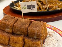 -香港新曜记茶餐厅(星耀城店)
