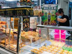 -味多美蛋糕(三元桥店)