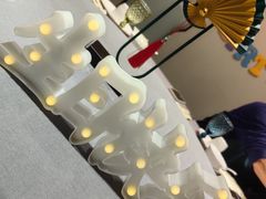 -东荟轩