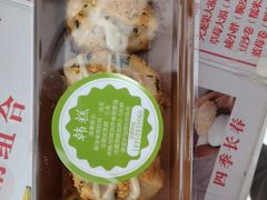 -南大门韩糕(后埭溪路店)
