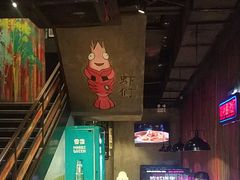 -0048鲜活香辣虾·火锅(铜陵路店)